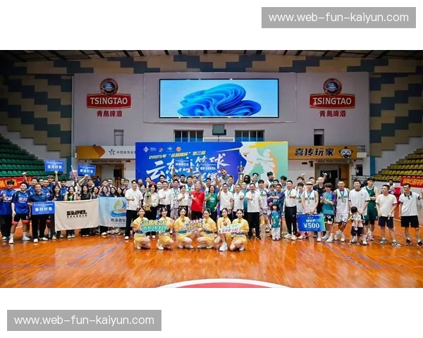 开云体育APP官方版：开启智能体育体验新时代