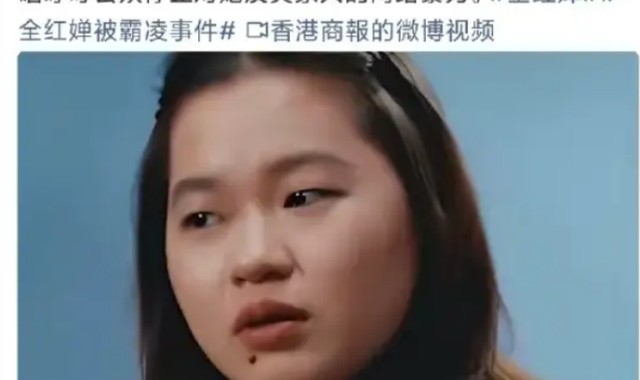 开云官方平台-全红婵后续：香港媒体爆料，广东体委撑腰，沪圈京圈打压穷孩子！